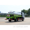Dongfeng Country Six Five Way Sprinkler Car
